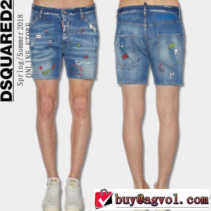 海外限定アイテム 2018新作 ディースクエアード DSQUARED2 デニデニムパンツ メンズ