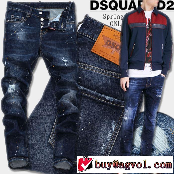 ディースクエアード DSQUARED2 2018新作  デニデニムパンツ メンズ激安特売中