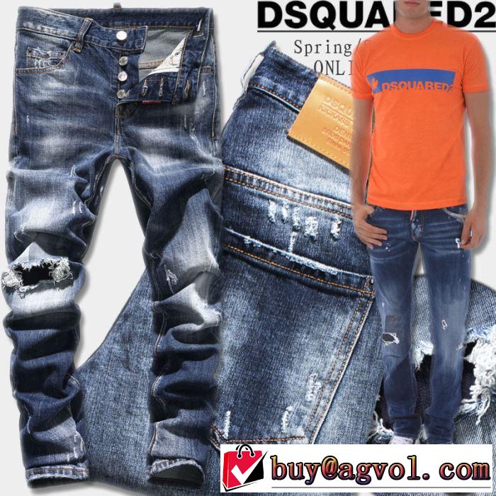  デニデニムパンツ メンズ 今年人気定番 2018新作 ディースクエアード DSQUARED2