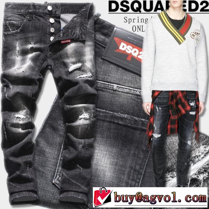  人気デザインで欲しい 2018新作 ディースクエアード DSQUARED2デニデニムパンツ メンズ