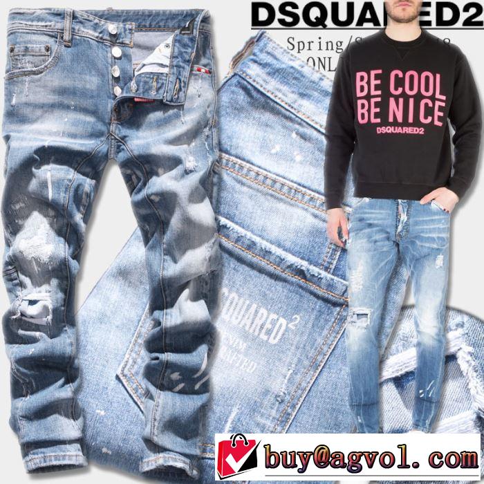  超激安価格 2018新作 ディースクエアード DSQUARED2  売れ筋 デニデニムパンツ メンズ