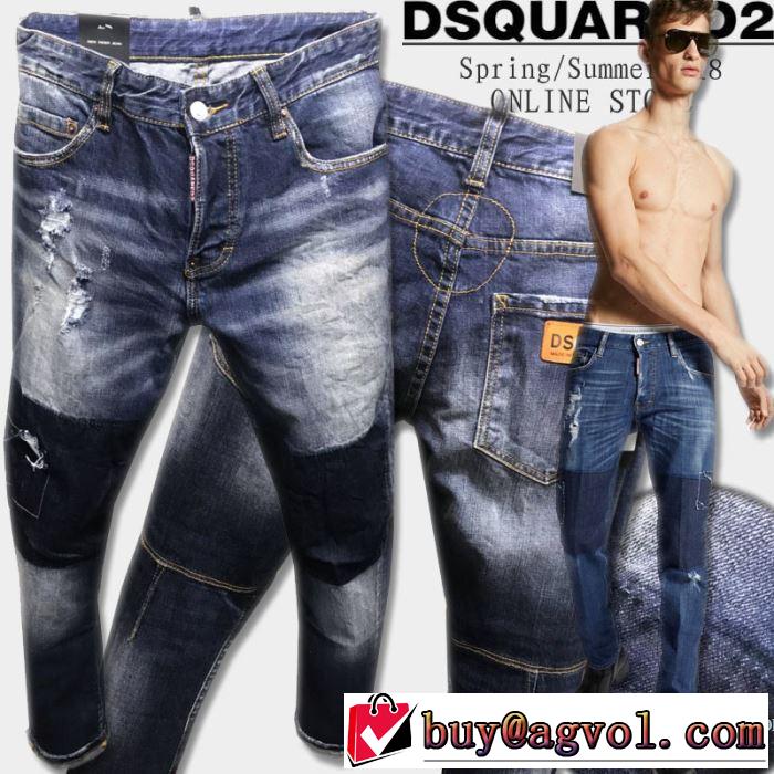  最近人気一番！ 2018新作 履き心地 ディースクエアード DSQUARED2デニデニムパンツ メンズ