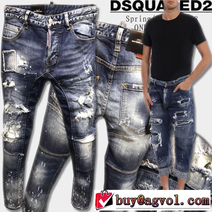  良好品 デニデニムパンツ メンズ 2018新作 ディースクエアード DSQUARED2