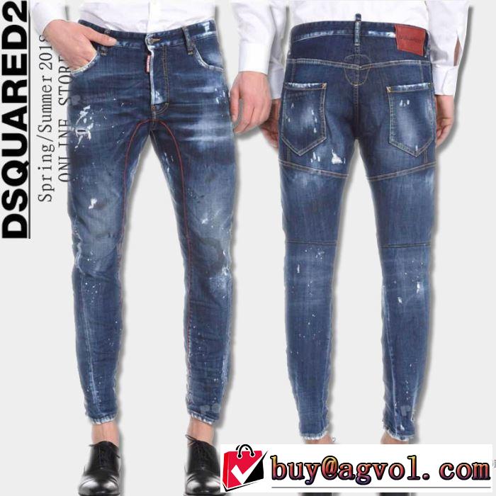 2018新作 ディースクエアード DSQUARED2 ストリートファッション デニデニムパンツ メンズ
