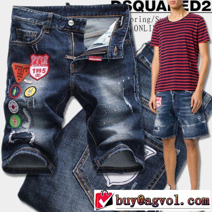 2018新品入荷格好良いアイテムジーンズ ディースクエアードDSQUARED2ストリートファッション