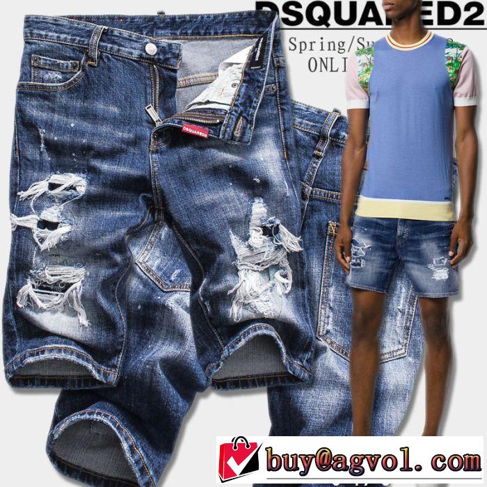 ディースクエアード最近人気一番！2018新品入荷 DSQUARED2 ジーンズ