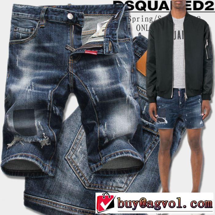 超目玉新作 2018新品入荷ジーンズ ディースクエアード DSQUARED2海外先行発売！