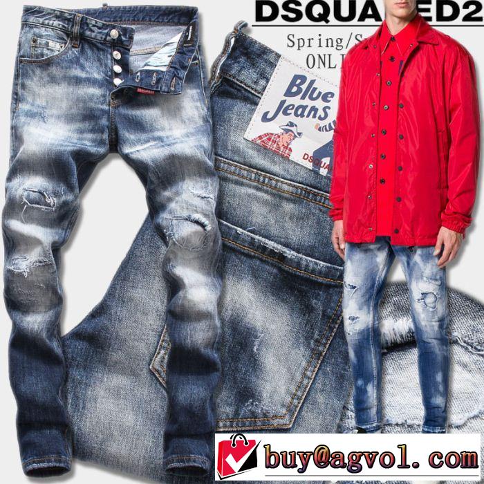 超激得限定セールDSQUARED2ディースクエアードコピーメンズデニムジーンズロングパンツ大特価！
