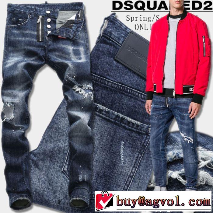 頑丈な素材DSQUARED2偽物ディースクエアードメンズロングデニムジーンズ人気定番送料無料