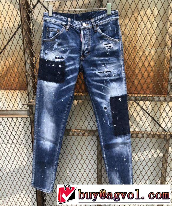 ディースクエアード DSQUARED2  有名人同じアイテム　ジーンズ　2018年人気満々のブランド
