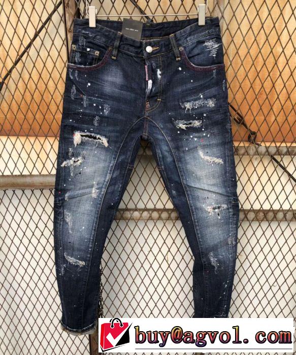 秋季超人気アイテム　ディースクエアード DSQUARED2  ジーンズ　絶妙な新商品　希少価値大