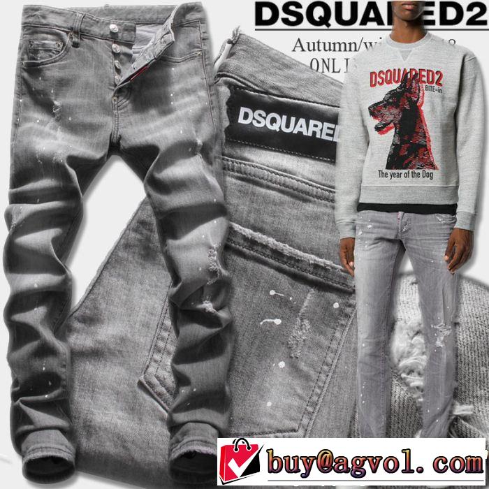 2018最高ランキング DSQUARED2 ディースクエアード 人目を引く存在感ジーパン パンツ大人キレイめ