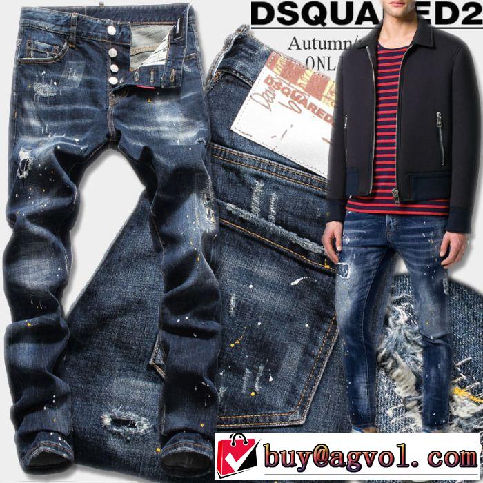 2018最高ランキング ジーパン パンツ激安特売中 DSQUARED2 ディースクエアード 冬季限定販売