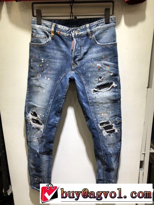 ジーパン パンDSQUARED2 2018最安値！ ディースクエアード毎年流行り定番アイテムおすすめ