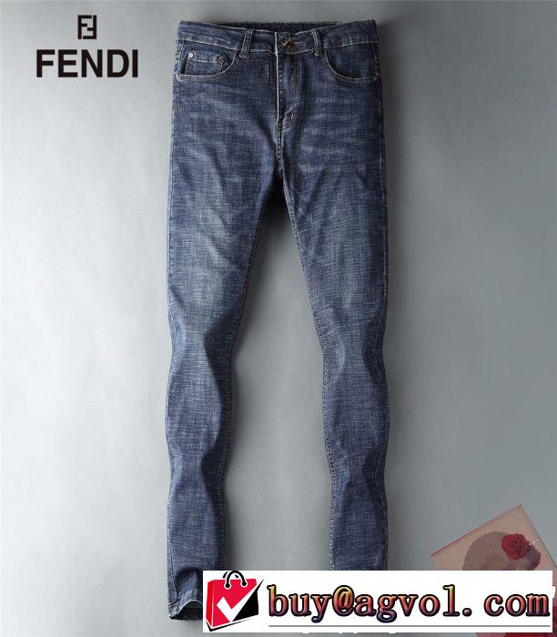  お買い得 フェンディ ジーパン パンツ2018最高ランキング FENDIカジュアルスタイルに
