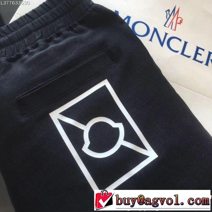 MONCLER モンクレール デニムパンツ 毎日でも使える人気商品 お手頃価格で人気商品