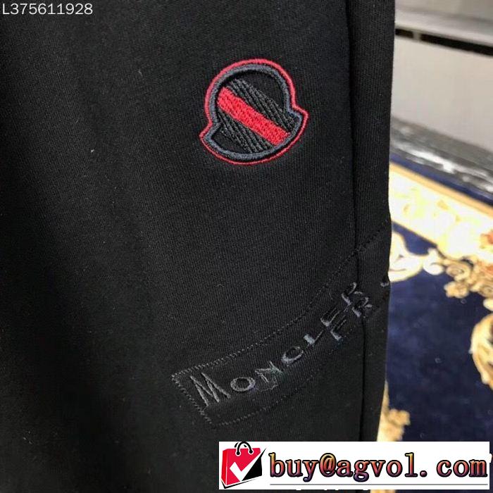 デニムパンツ MONCLER モンクレール 大人気の冬季限定発売中 なぜか大人気！ 高品質