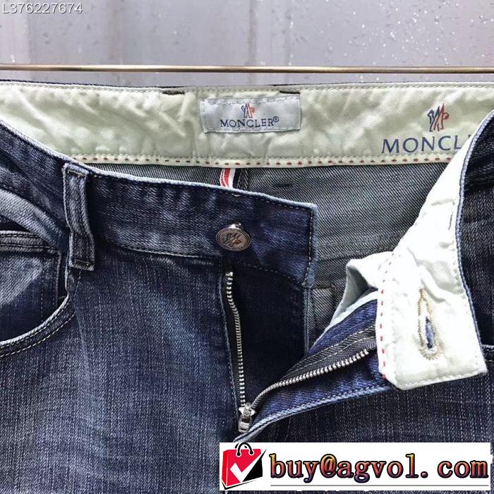 MONCLER モンクレール デニムパンツ 最新版おすすめ商品 入手困難 セレブも愛用商品
