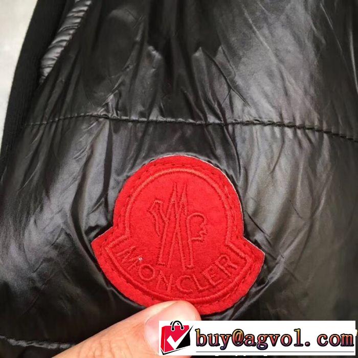 今年っぽいトレンド商品 MONCLER モンクレール デニムパンツ オススメ新作商品