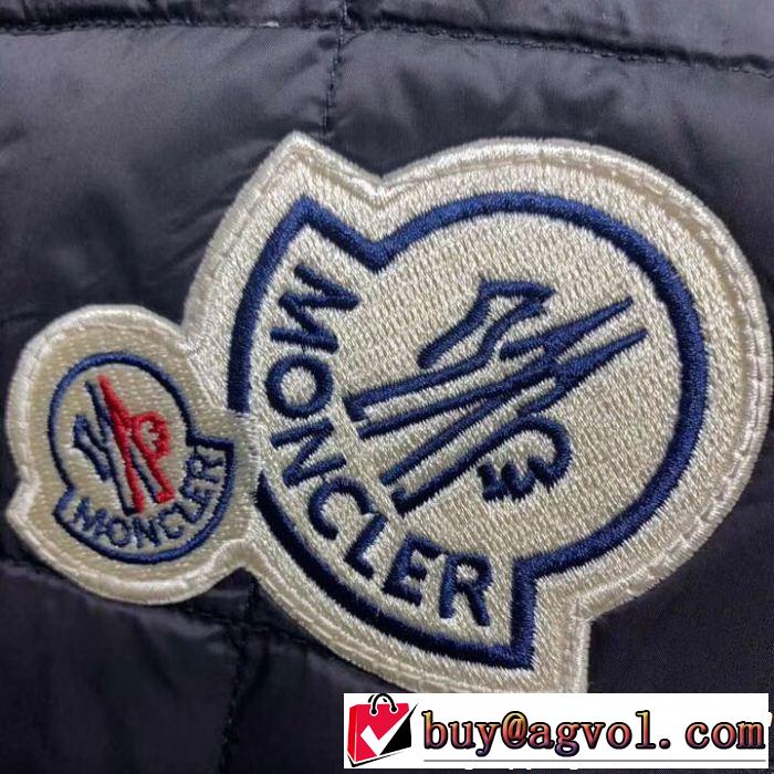MONCLER モンクレール デニムパンツ お洒落で人気アイテム 海外限定評価いい