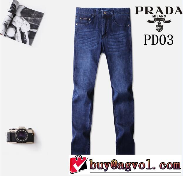 2018春夏新作大人のおしゃれに ジーンズプラダ PRADA品質保証100%新品