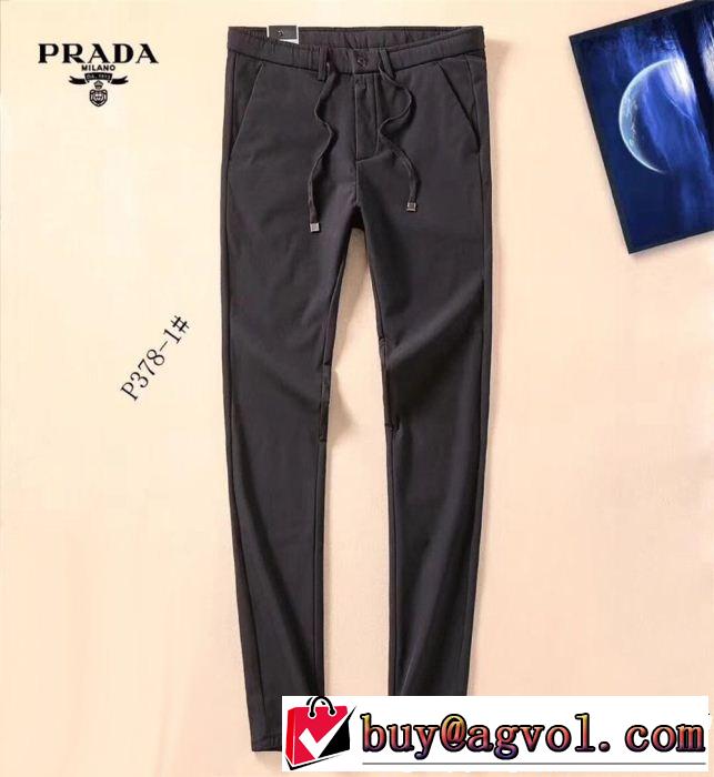 プラダ パンツ コピーPRADAスキニーメンズボトムスカジュアルスラックススリムロングパンツ無地2色可選秋冬品質保証新品