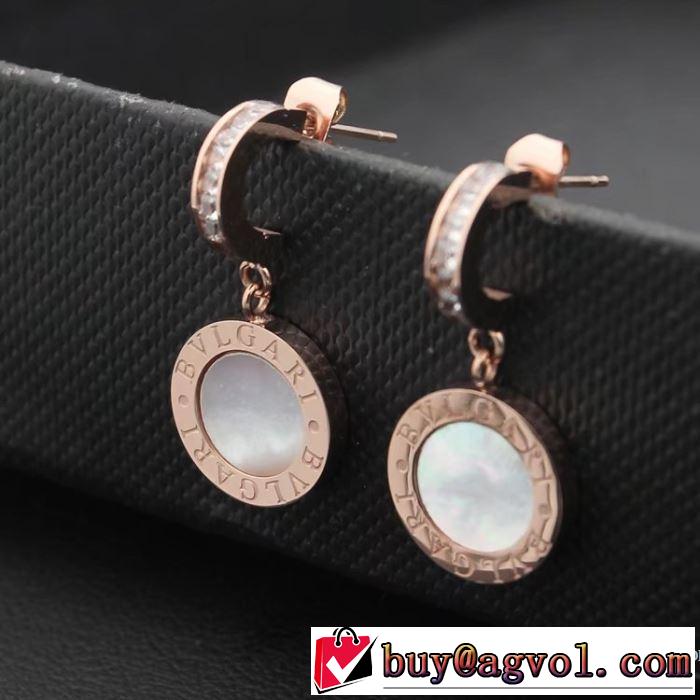 オリジナルデザイン ブルガリ BVLGARI 3色可選 2018春夏新作 ピアス 格安！