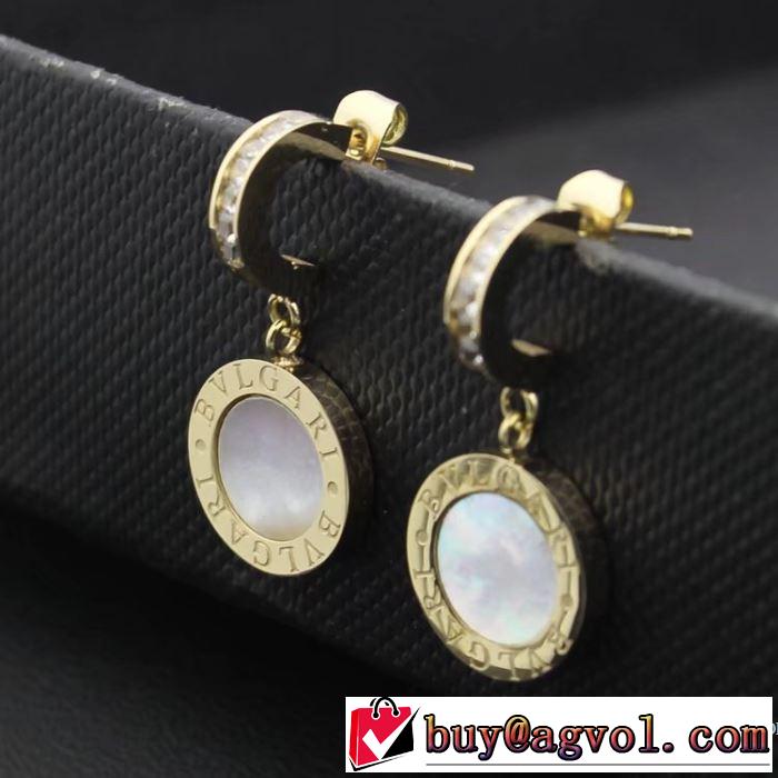 オリジナルデザイン ブルガリ BVLGARI 3色可選 2018春夏新作 ピアス 格安！