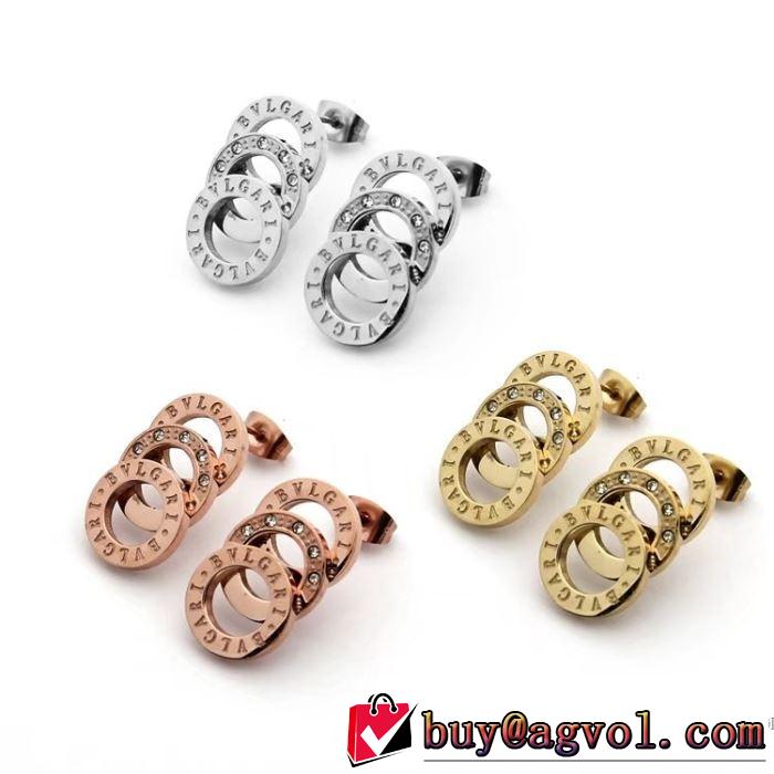 豪華 ピアス ブルガリ BVLGARI 3色可選 2018春夏新作 注目のアイテム