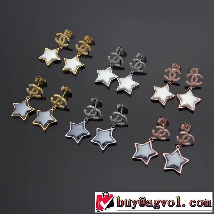 多色可選 ブランド コピー 2018春夏新作 ピアス 【大人気】定番商品