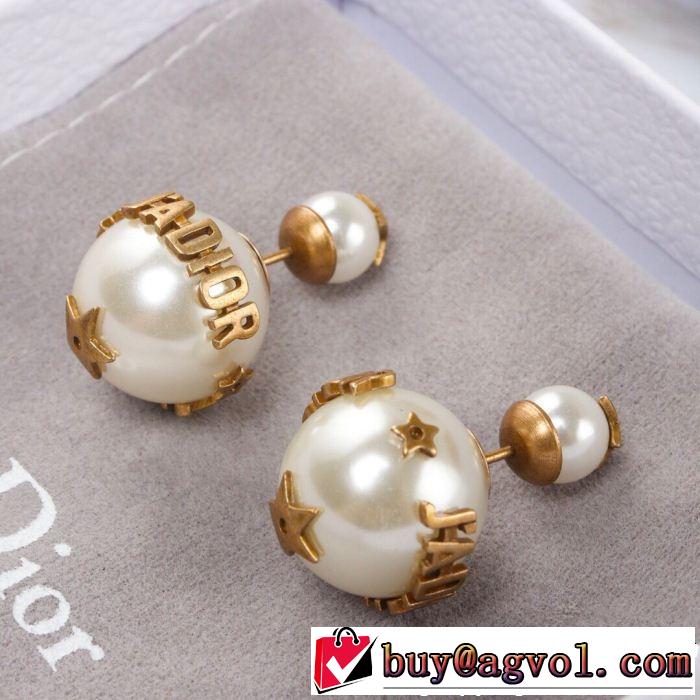 2018【SALE！】 ディオール流行の注目ブランド  DIOR ピアス 現代的な印象