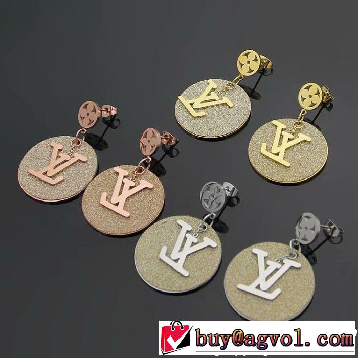 3色可選 ルイ ヴィトン 2018年秋冬入荷 LOUIS VUITTON ピアス今季大人気新作登場