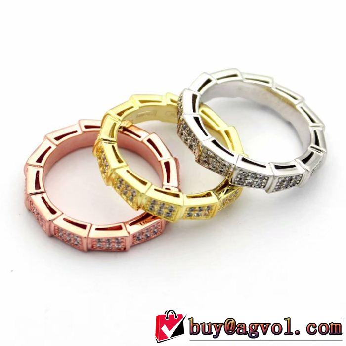 ファッションの最先端！ブルガリ2018年秋冬シーズン BVLGARI リング/指輪 3色可選