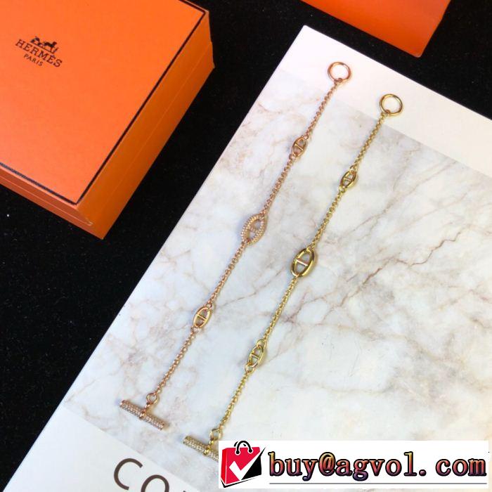欧米韓流 ブレスレット 2018新品入荷 2色可選 エルメス HERMES