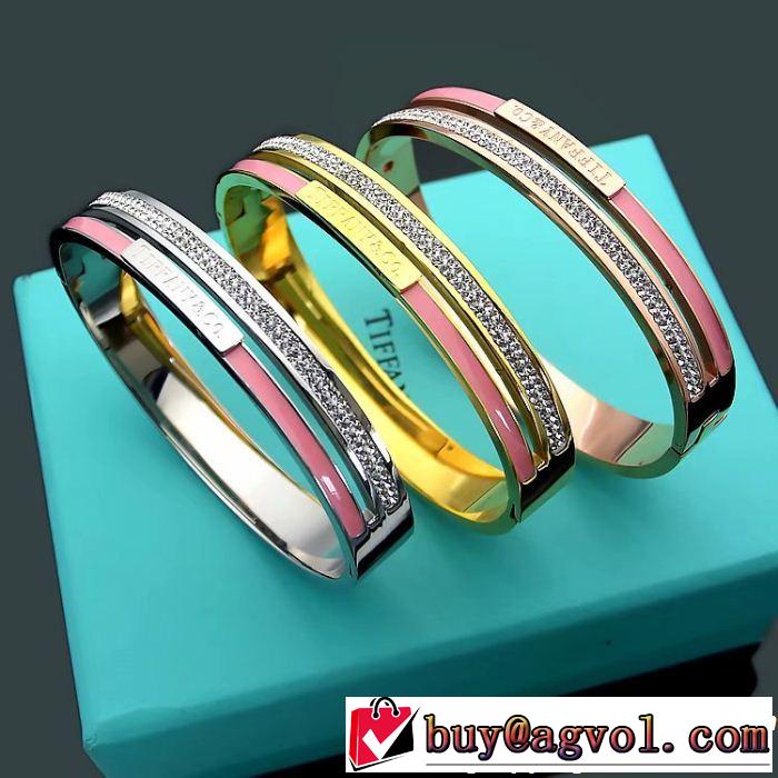 目前の注目ブランドTiffany&Co ブレスレット 3色可選 超定番人気2018年秋冬入荷 ティファニー