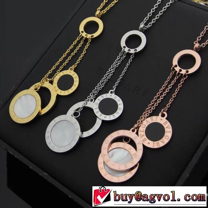 HOTお買い得 2018春夏新作3色可選 ブルガリ BVLGARI ネックレスSALE!今季