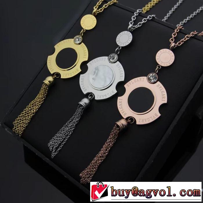 女性大好き 2018春夏新作 存在感のあるブルガリ BVLGARI 3色可選 ネックレス
