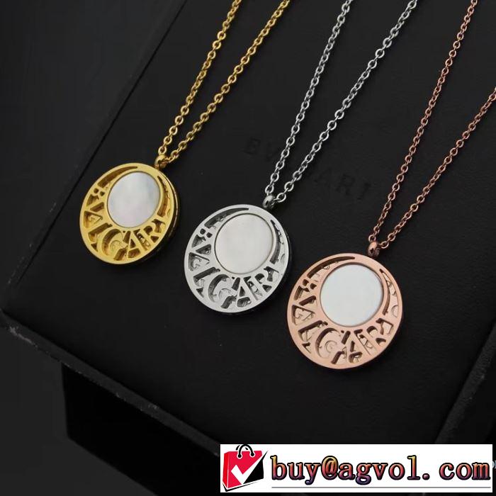  3色可選2018春夏新作人気セール100%新品ブルガリ BVLGARI ネックレス