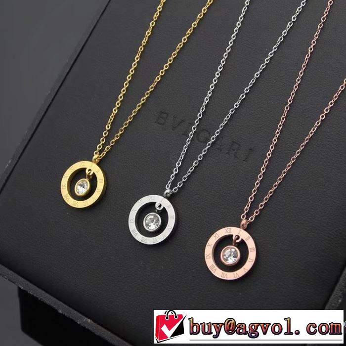2018春夏新作 ブルガリ BVLGARI ネックレス3色可選★安心★追跡付