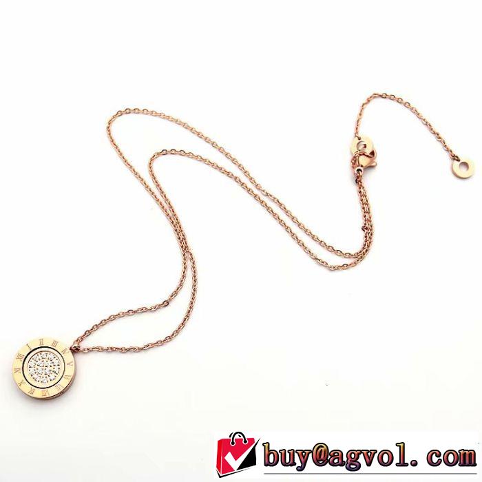 格上げ！ブルガリ BVLGARI 18ＳＳ美品3色可選 ネックレスオシャレを満喫できる