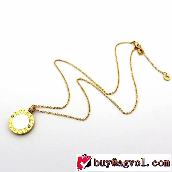 売れ筋 ブルガリ 美品*入手困難BVLGARI 注目美品 多色可選 ネックレス2018新品入荷