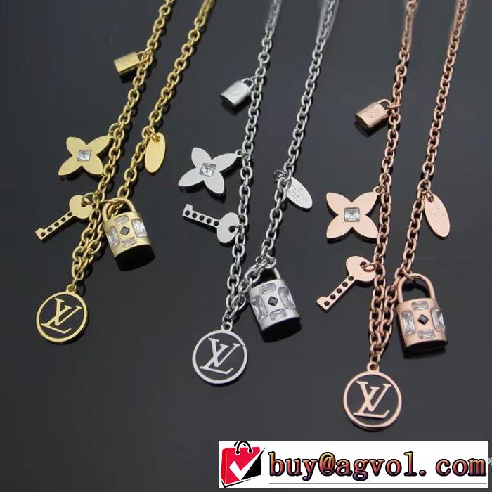 2018春夏新作上質 大人気！3色可選ルイ ヴィトン LOUIS VUITTON  ネックレス