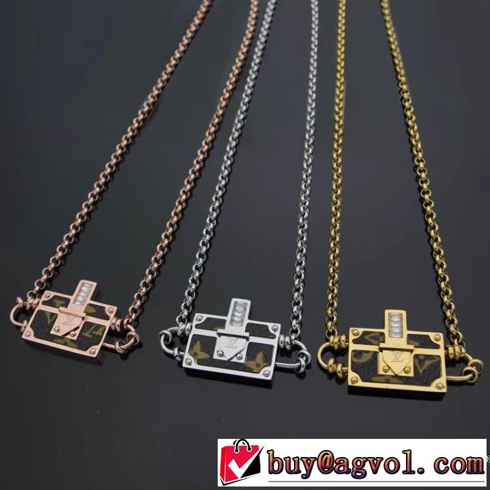 ネックレス 激安大特価最新作2018春夏新作3色可選ルイ ヴィトン LOUIS VUITTON