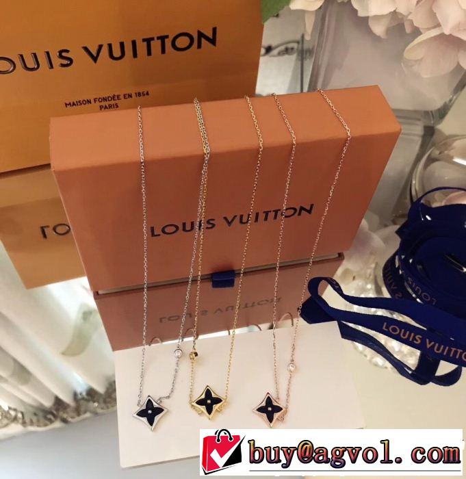 2018最高ランキング 3色可選 ネックレス ルイ ヴィトンお買い得 LOUIS VUITTON