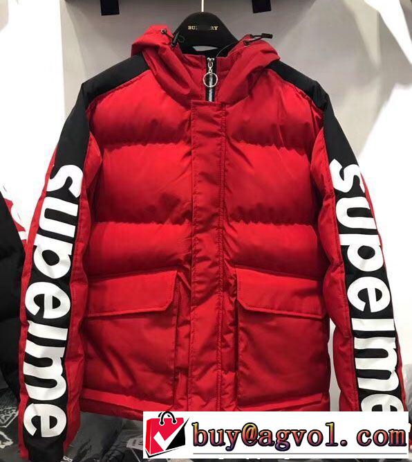 SUPREME シュプリーム 秋のお出かけに最適 2色可選 ファッショニスタ愛用 人気デザインで欲しい 手頃価格