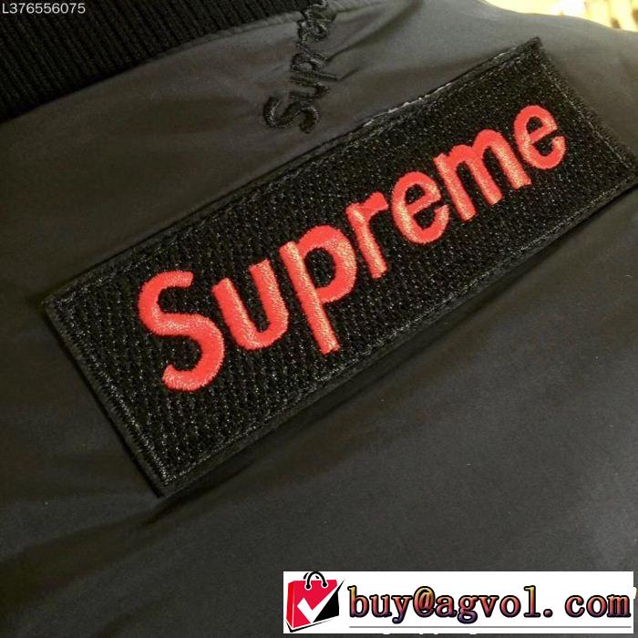 SUPREME シュプリーム 秋のお出かけに最適 海外先行発売！ 2018秋冬の定番新品到来! 有名人同じアイテム