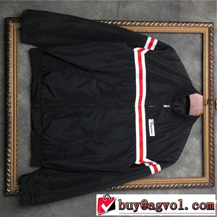 秋のお出かけに最適  SUPREME シュプリーム 2色可選 Supreme 18SS Reflective Stripe Jacket 現代的な印象