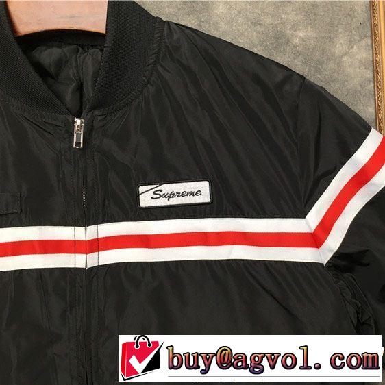 秋のお出かけに最適  SUPREME シュプリーム 2色可選 Supreme 18SS Reflective Stripe Jacket 現代的な印象
