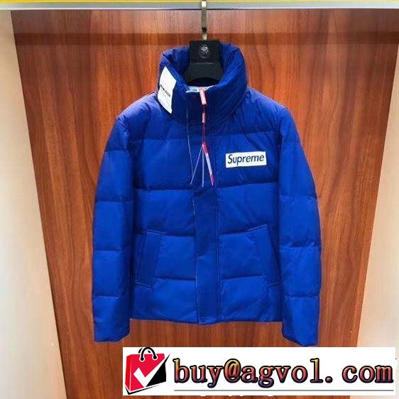 流行の注目ブランド SUPREME シュプリーム 秋のお出かけに最適 3色可選 期間限定SALE 大人気ブランド
