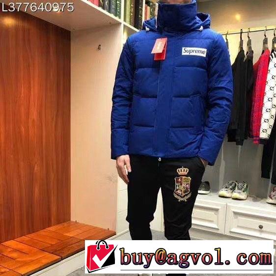 流行の注目ブランド SUPREME シュプリーム 秋のお出かけに最適 3色可選 期間限定SALE 大人気ブランド